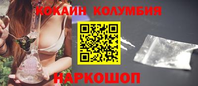 альфа пвп Донской
