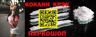 альфа пвп Донской