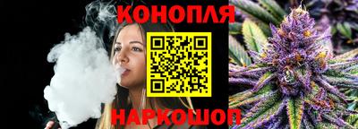 альфа пвп Донской