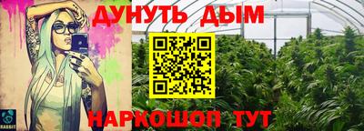 альфа пвп Донской