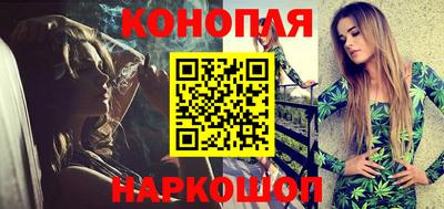 альфа пвп Донской