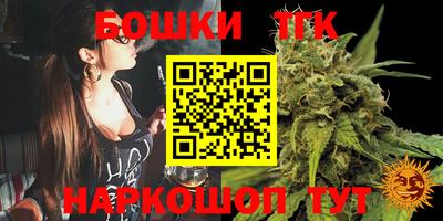 альфа пвп Донской