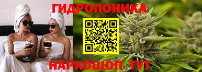 PSILOCYBIN Дубна