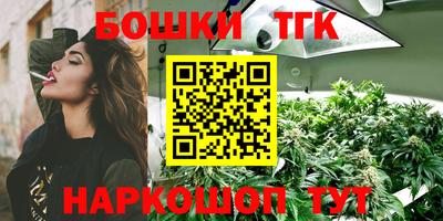 альфа пвп Донской