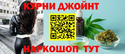 стафф Донецк