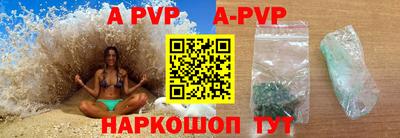 PSILOCYBIN Дубна