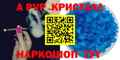 герыч Можга