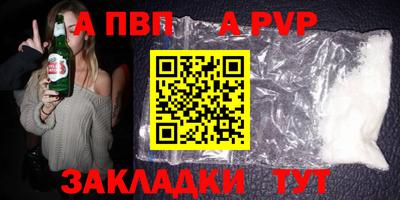 PSILOCYBIN Дубна