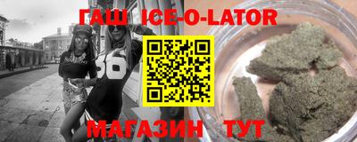 стафф Донецк